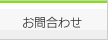 �����碌