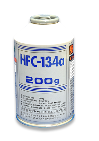 Refrigerant can