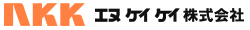 エヌケイケイ株式会社